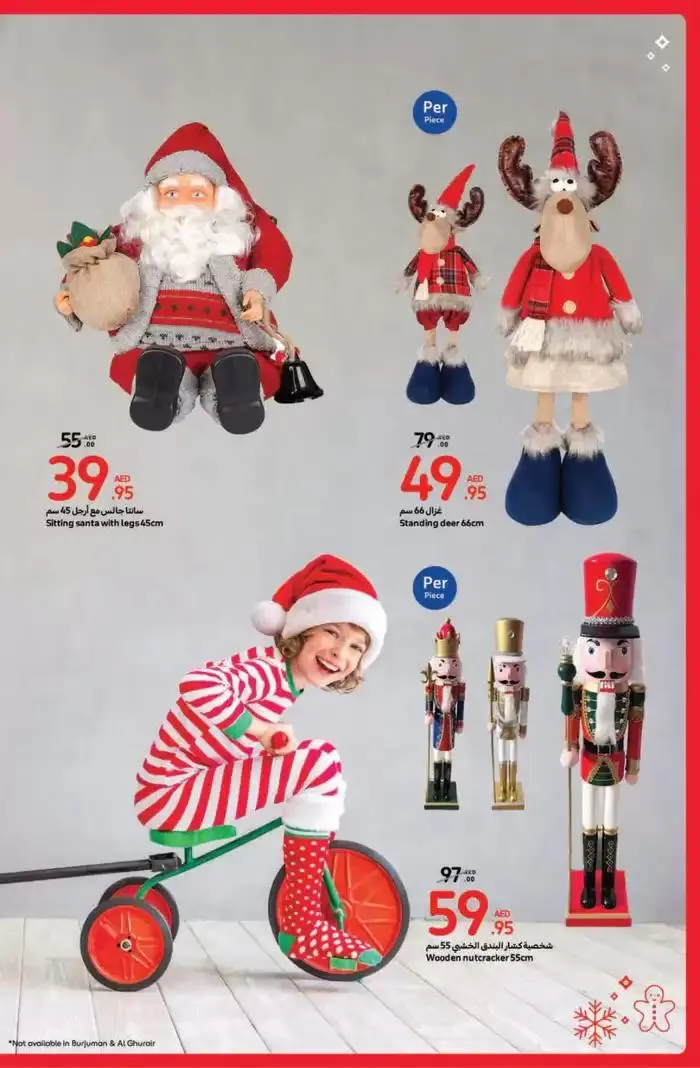 Festive Deals from 14 November to 11 December 2024 - Offers page 15