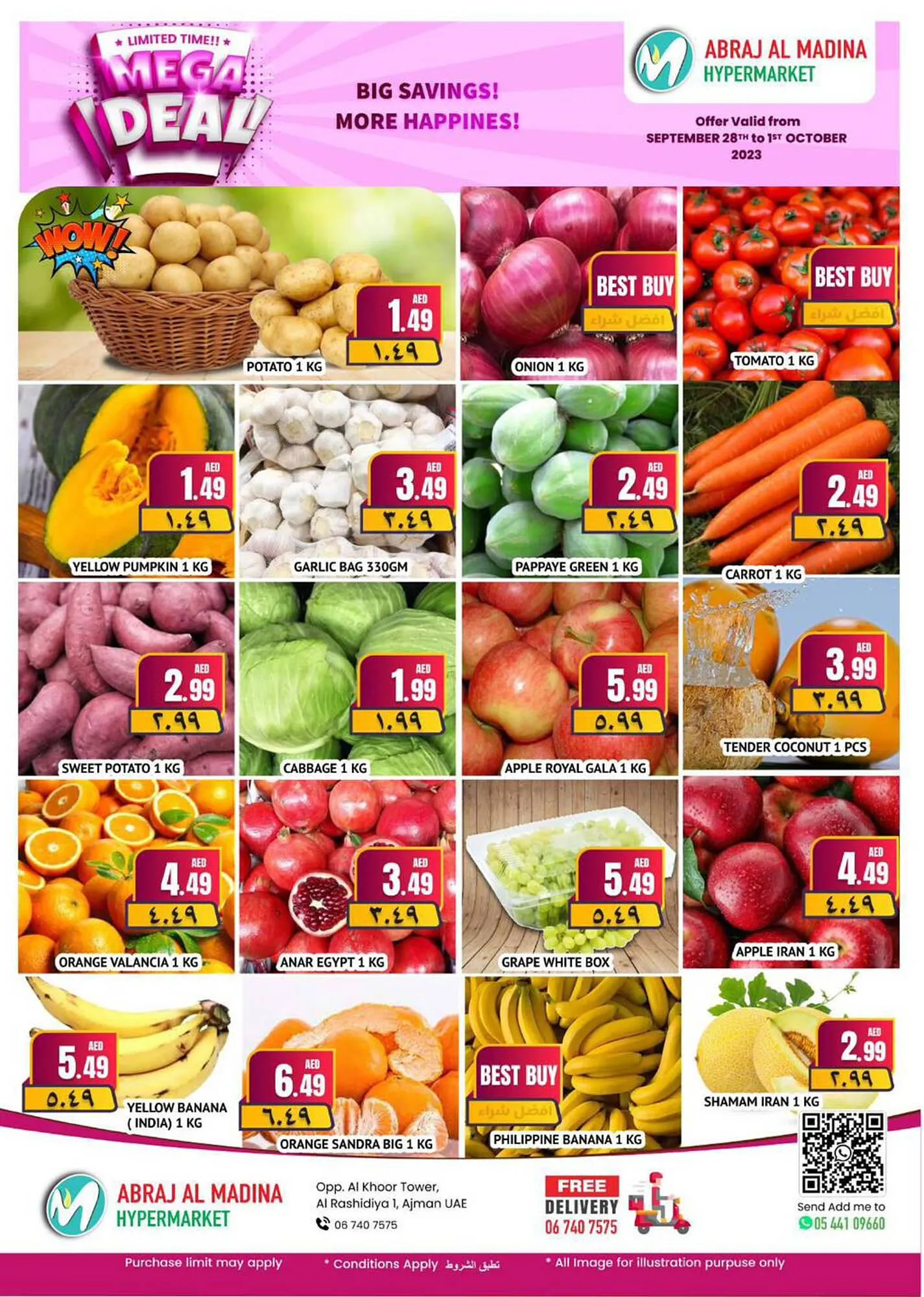 Al Madina Hypermarket catalogue from 28 September to 1 October 2023 - Offers page 2