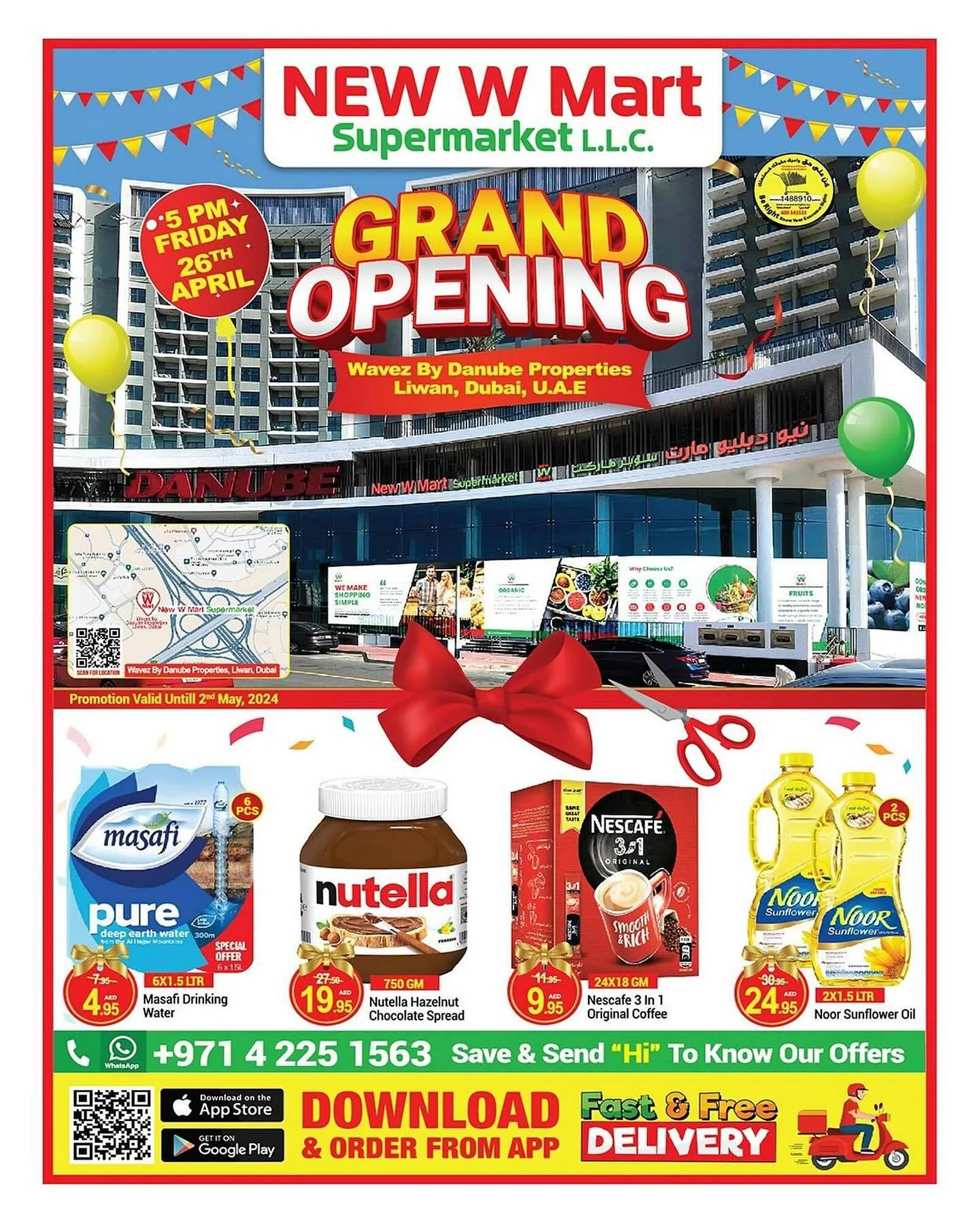 New W Mart catalogue - 1