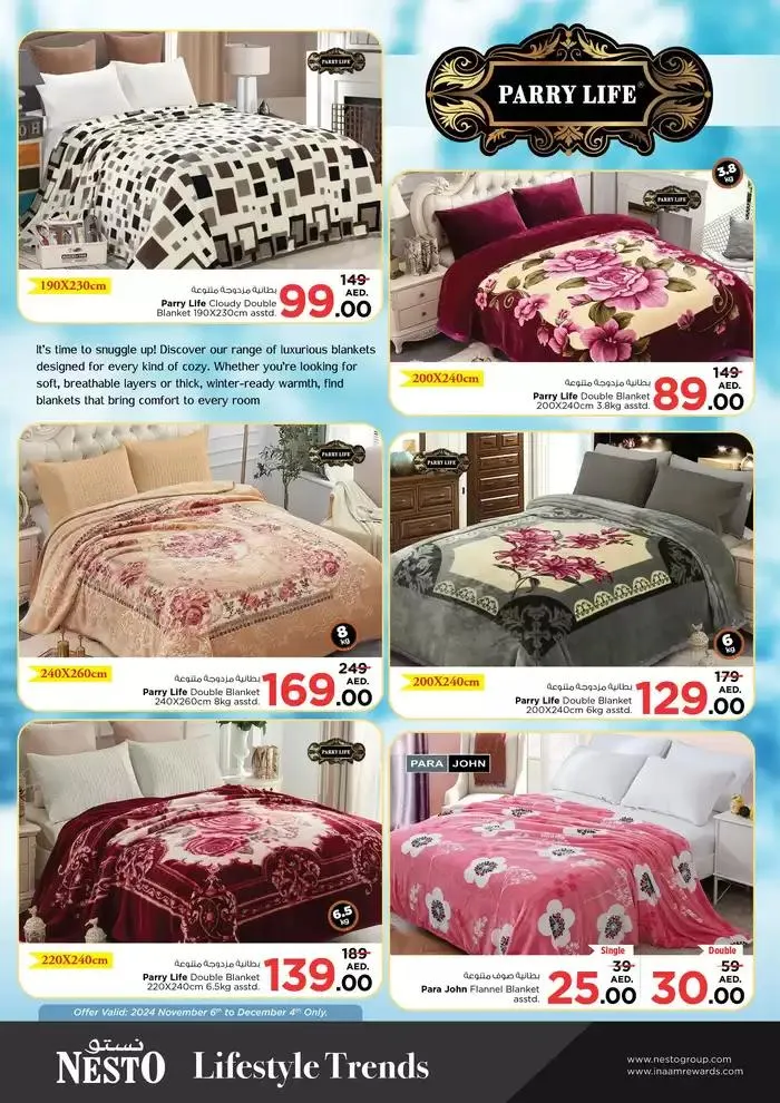 Nesto PARA JOHN promotion from 9 November to 5 December 2024 - Offers page 2