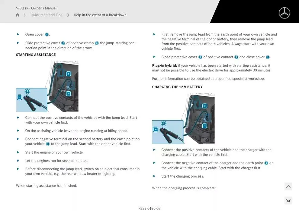 S-Class Saloon Long from 14 January to 30 April 2025 - Offers page 73