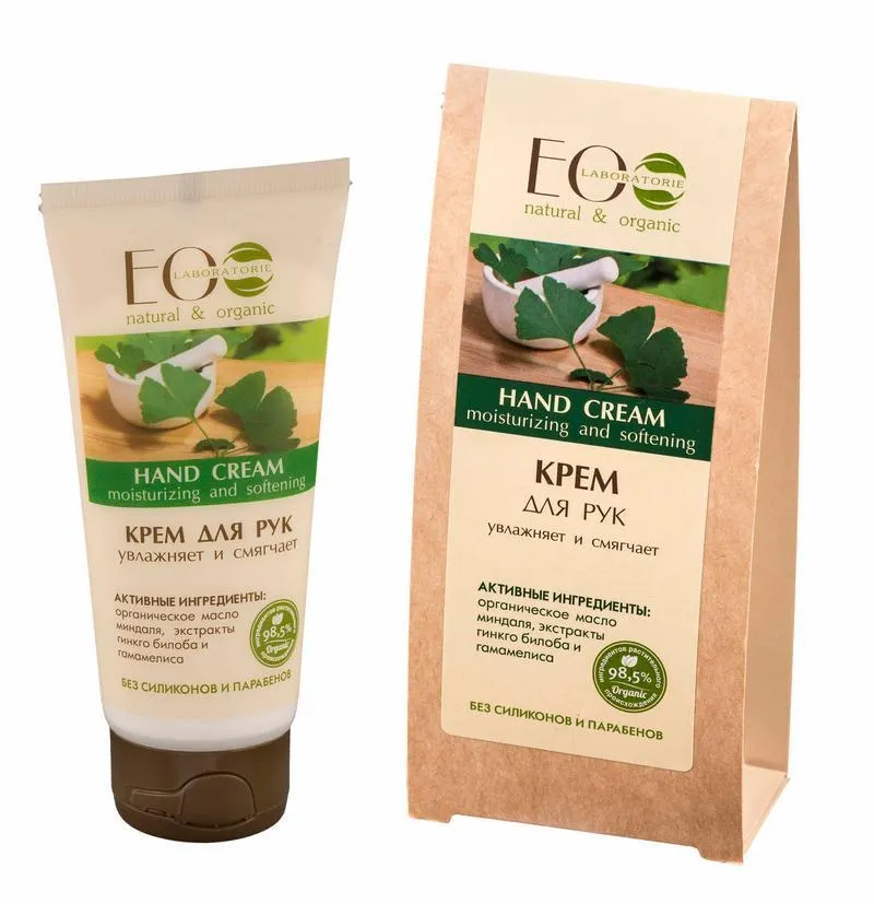 EO Laboratorie Organic Moisturizing Hand Cream: Soft & Smooth