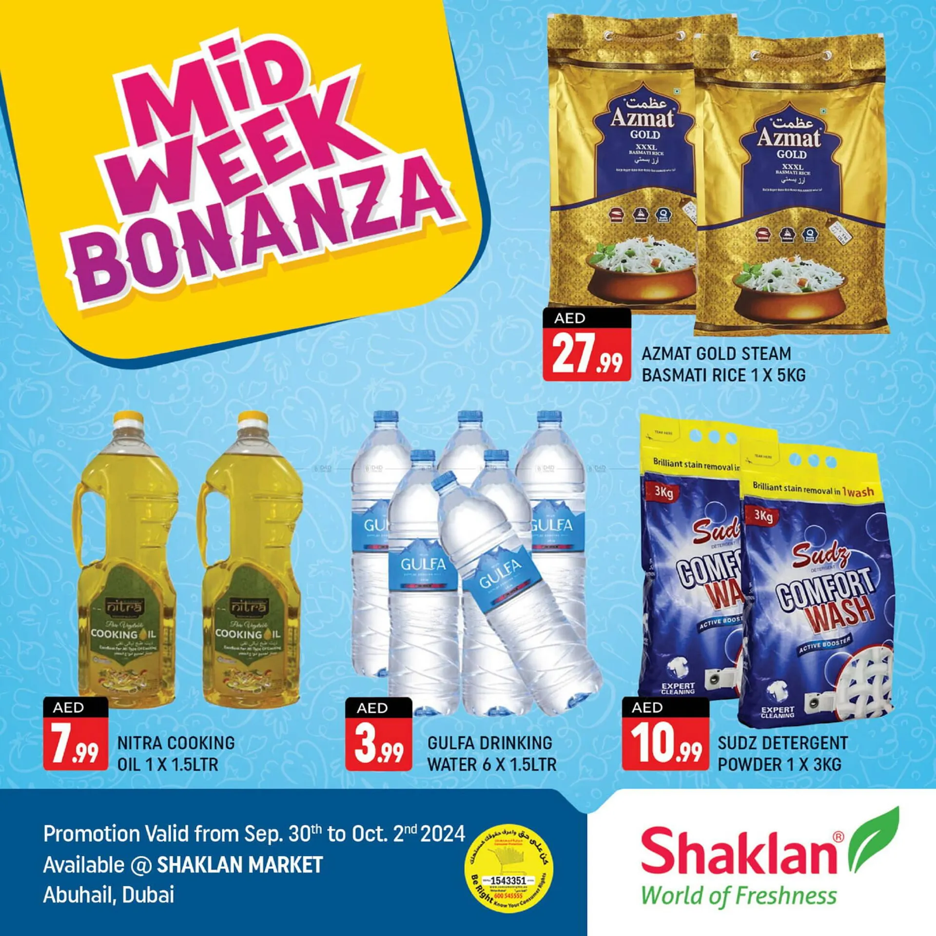 Shaklan catalogue from 30 September to 2 October 2024 - Offers page 1