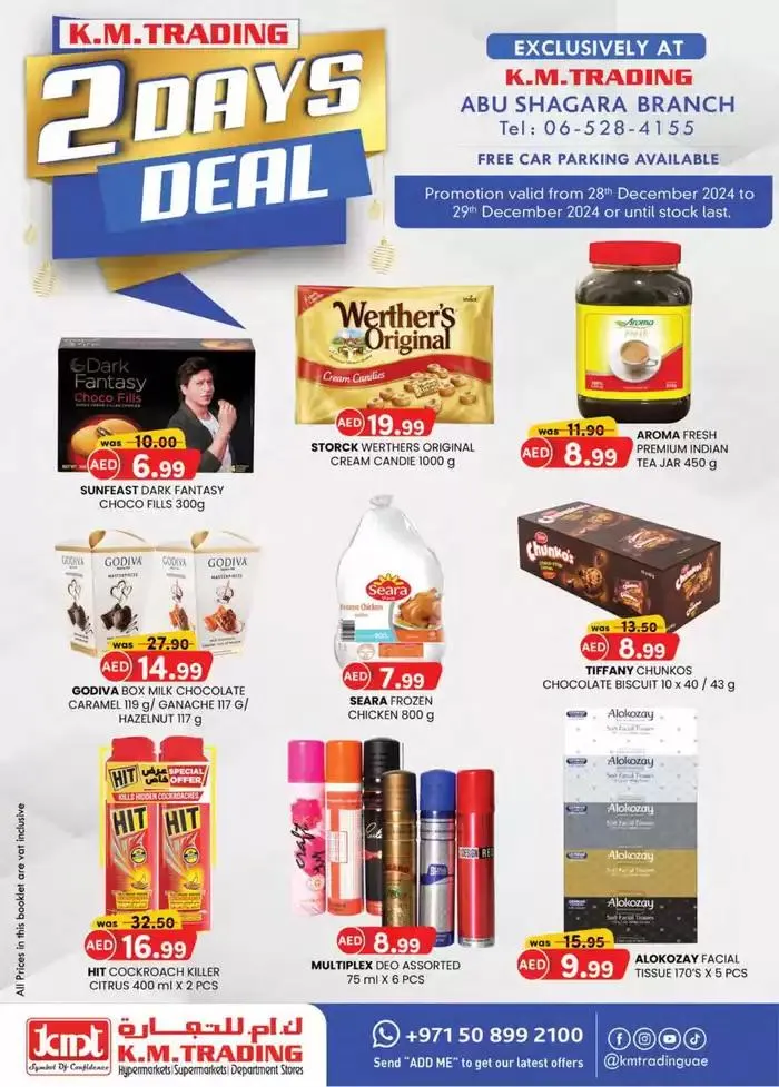 Two Days Deals - Abu Shagara from 29 December to 12 January 2025 - Offers page 1
