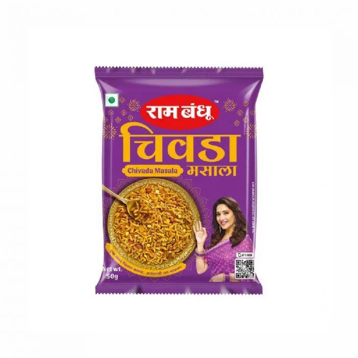 RAMBANDHU CHIWDA MASALA 100G