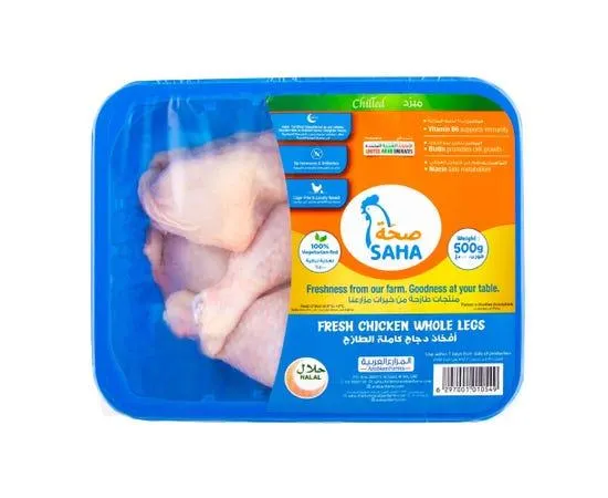Saha Fresh Chicken Portions - Bone In Whole Legs 500g