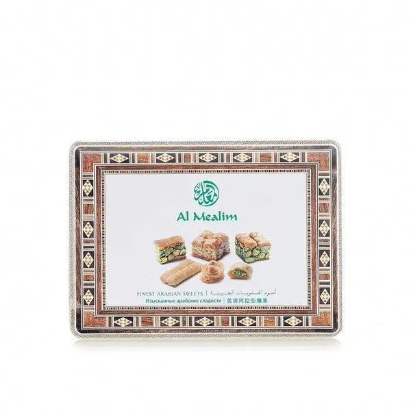 Al Mealim finest Arabian sweets 240g