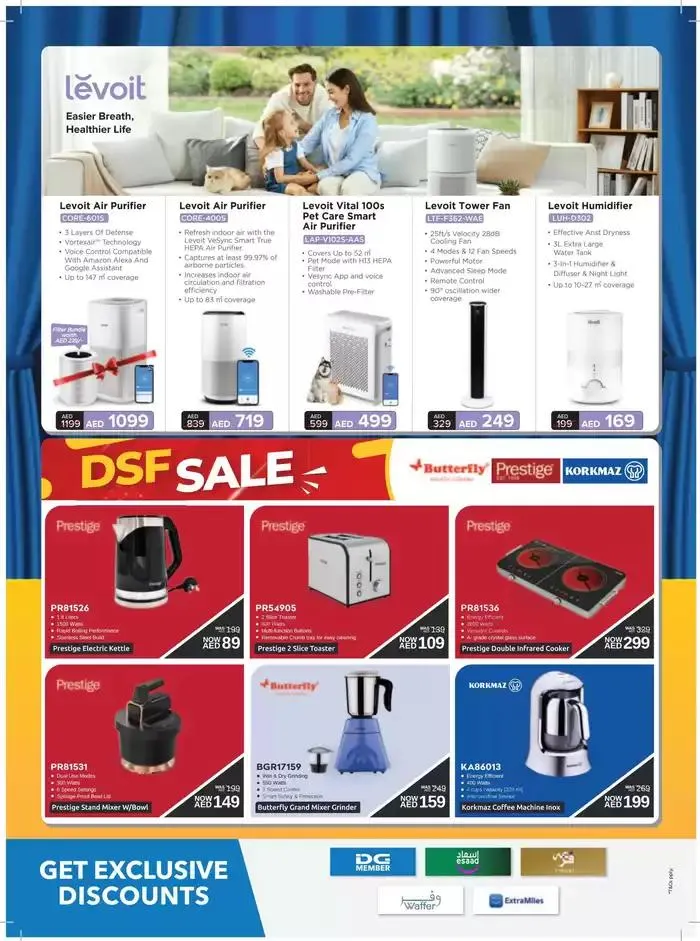 Sharaf DG promotion from 29 December to 12 January 2025 - Offers page 45