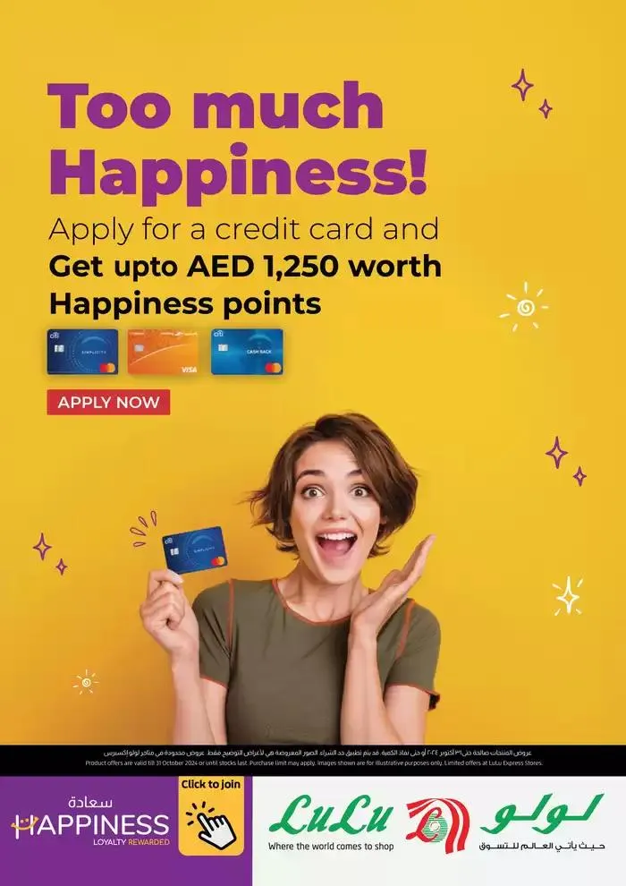 Happiness Flyer from 27 October to 10 November 2024 - Offers page 6