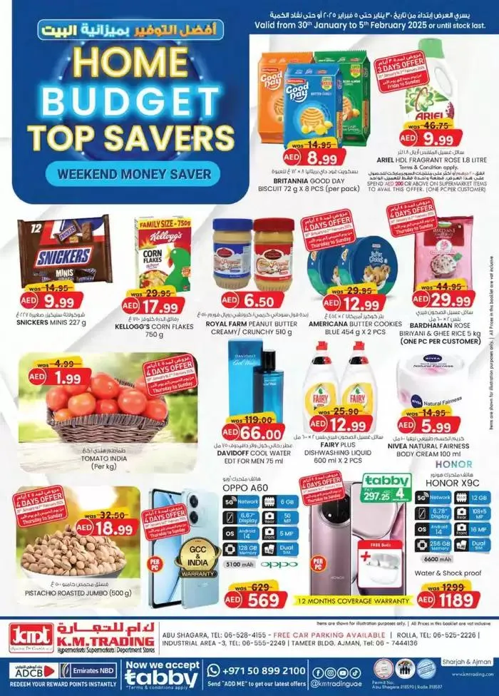 Home Budget To Savers - Sharjah & Ajman from 30 January to 5 February 2025 - Offers page 1