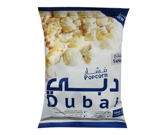 Dubai Popcorn Salted Popcorn - 22g