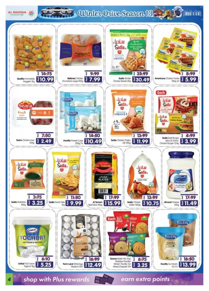 Wide selection of offers from 6 February to 9 February 2025 - Offers page 4
