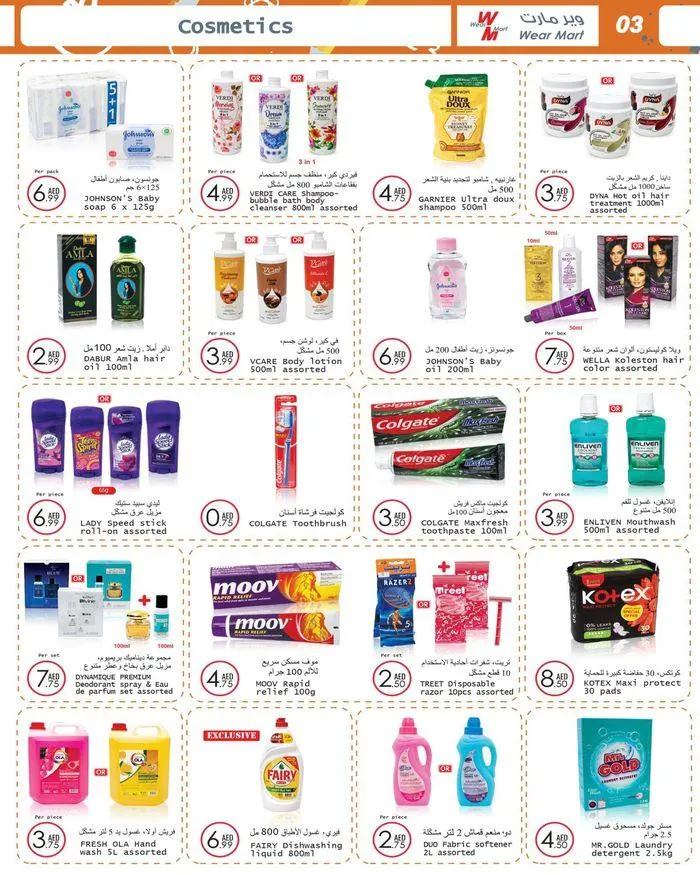 Wear Mart promotion from 20 August to 3 September 2024 - Offers page 3