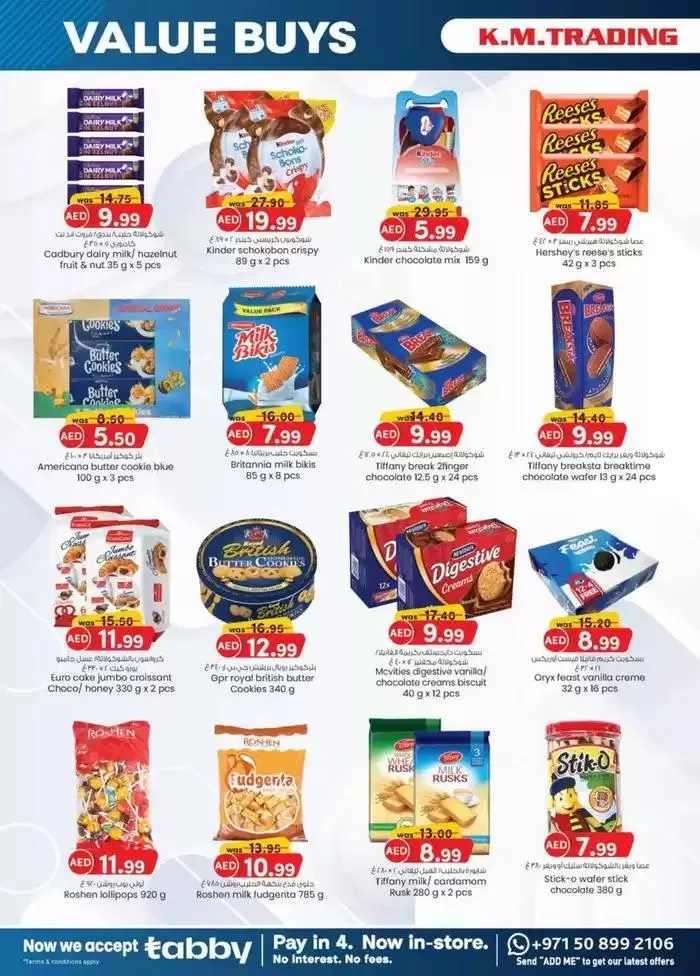 Value Buys - Dubai from 21 November to 5 December 2024 - Offers page 12