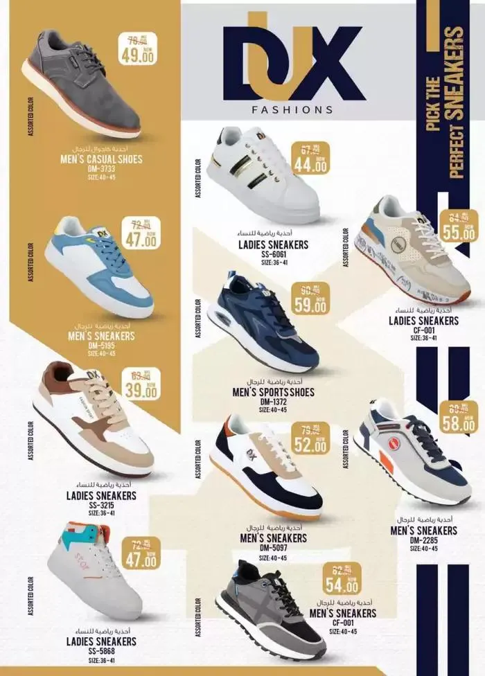 Value Buys - Dubai from 21 November to 5 December 2024 - Offers page 26