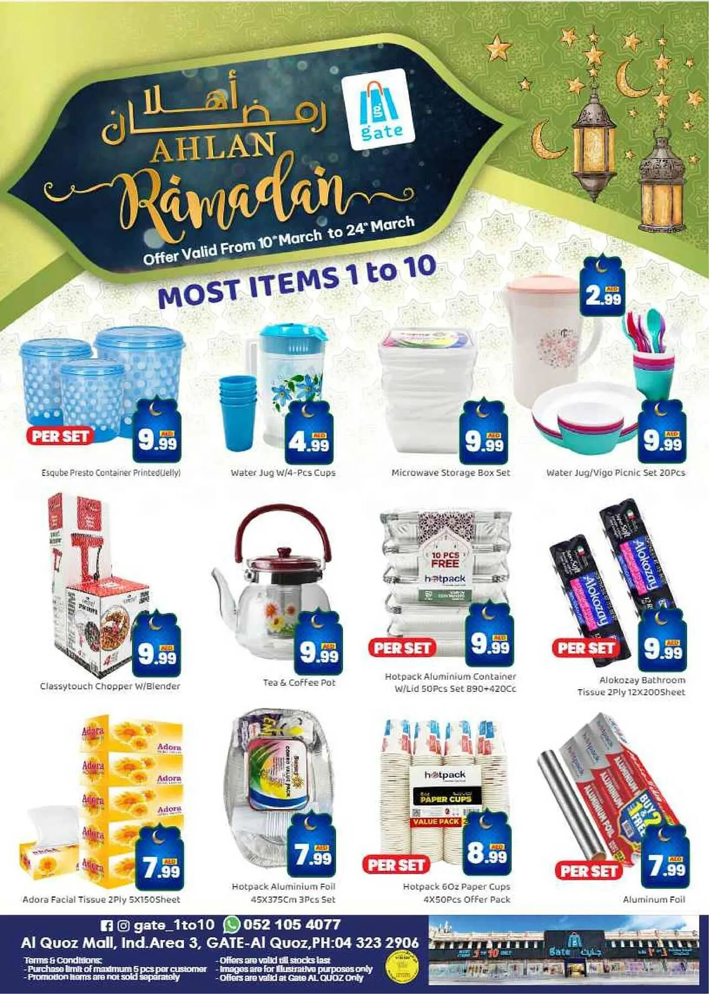 GATE catalogue from 10 March to 24 March 2024 - Offers page 
