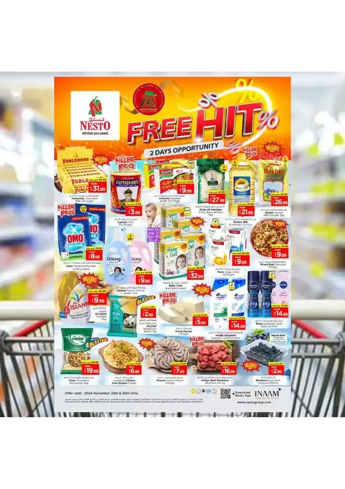 Nesto FREE HITS 2 DAYS DEALS from 29 November to 1 December 2024 - Offers page 1