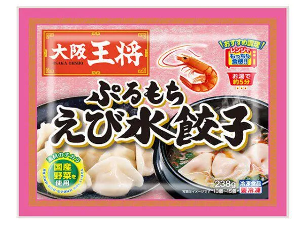 Frozen Dumpling – Osaka Ohsho Purumochi Ebi Sui-Gyoza-238g