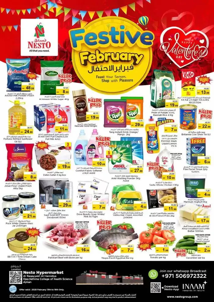 Our best deals for you - 1