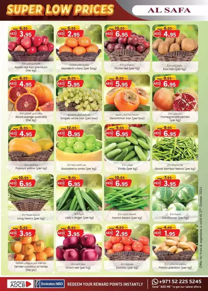 Super Low Prices - Al Safa & Safa Express, Al Ain from 29 October to 12 November 2024 - Offers page 14