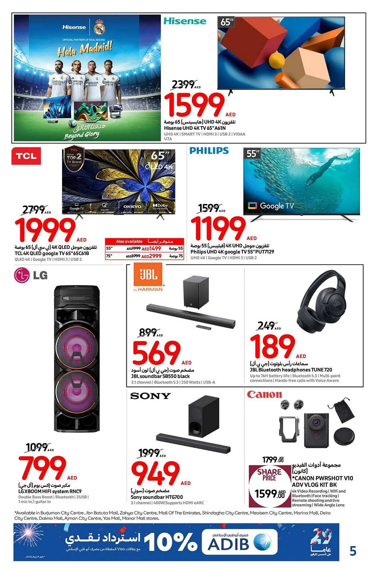 Carrefour catalogue from 26 September to 6 October 2024 - Offers page 5