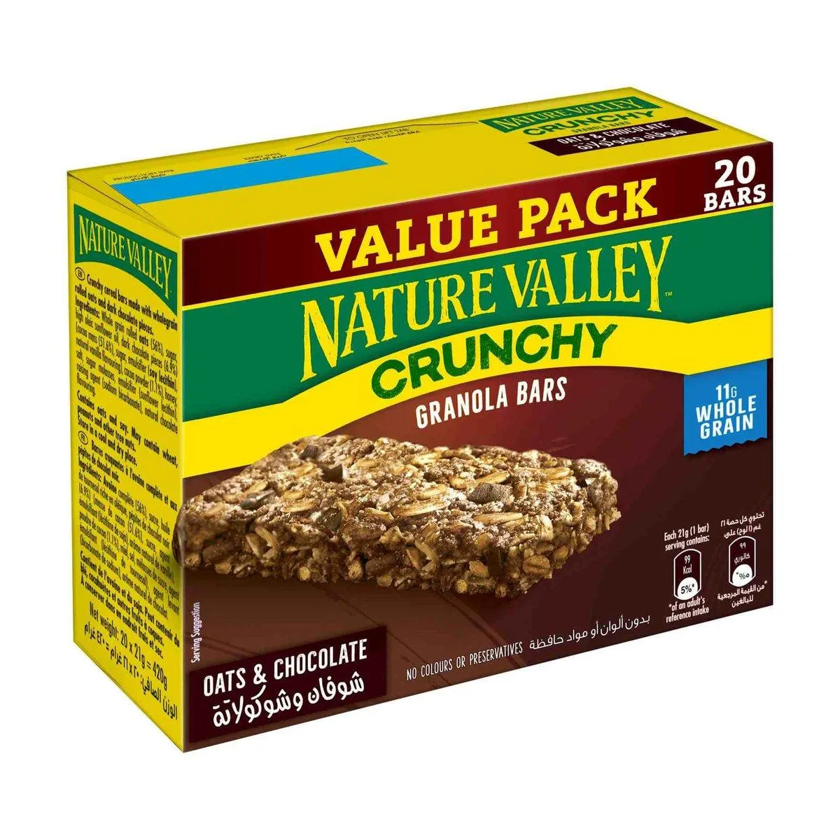 Nature Valley Crunchy Oats & Chocolate Granola Bars Value Pack 20 x 21 g