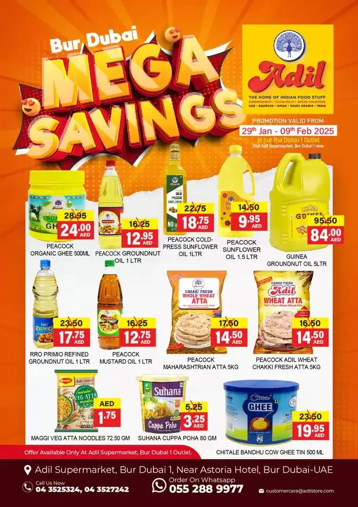 Al Adil promotion from 29 January to 12 February 2025 - Offers page 2