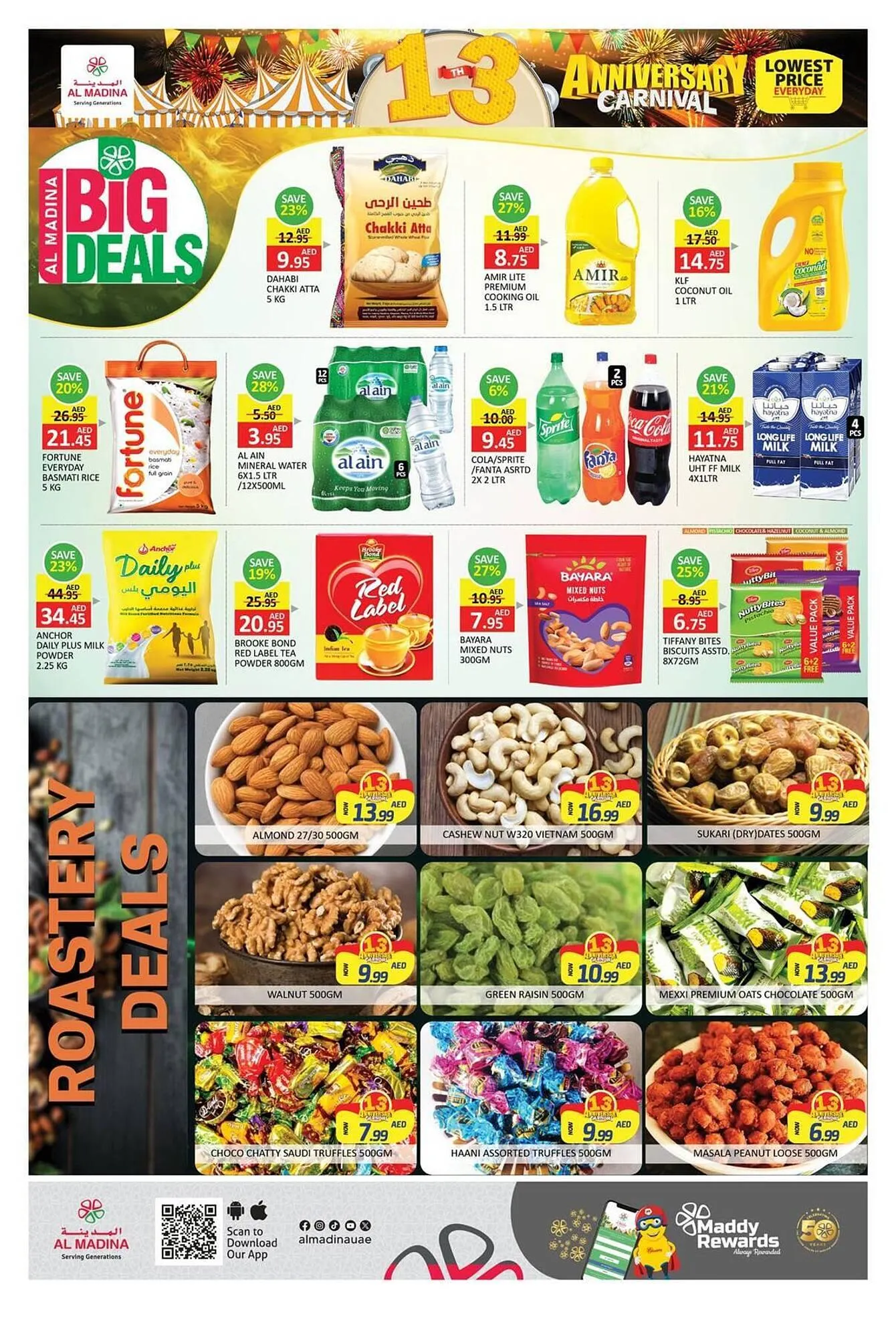 Al Madina Hypermarket catalogue from 21 February to 23 February 2025 - Offers page 7