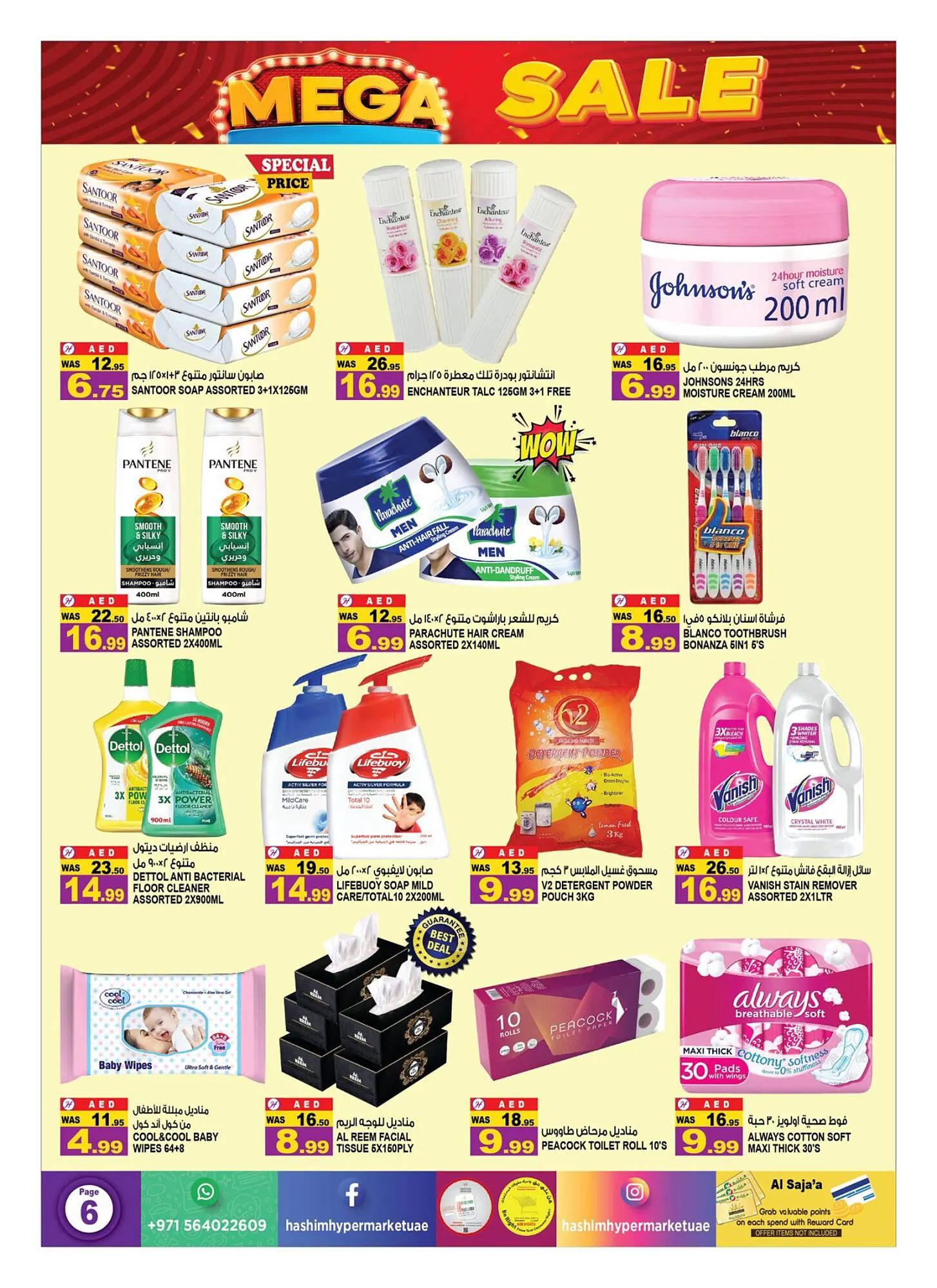 Hashim Hypermarket catalogue from 21 September to 24 September 2023 - Offers page 6