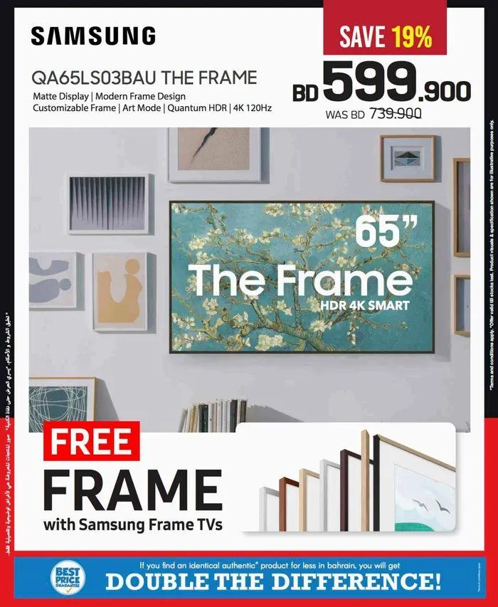 Our best deals for you from 19 September to 3 October 2024 - Offers page 38