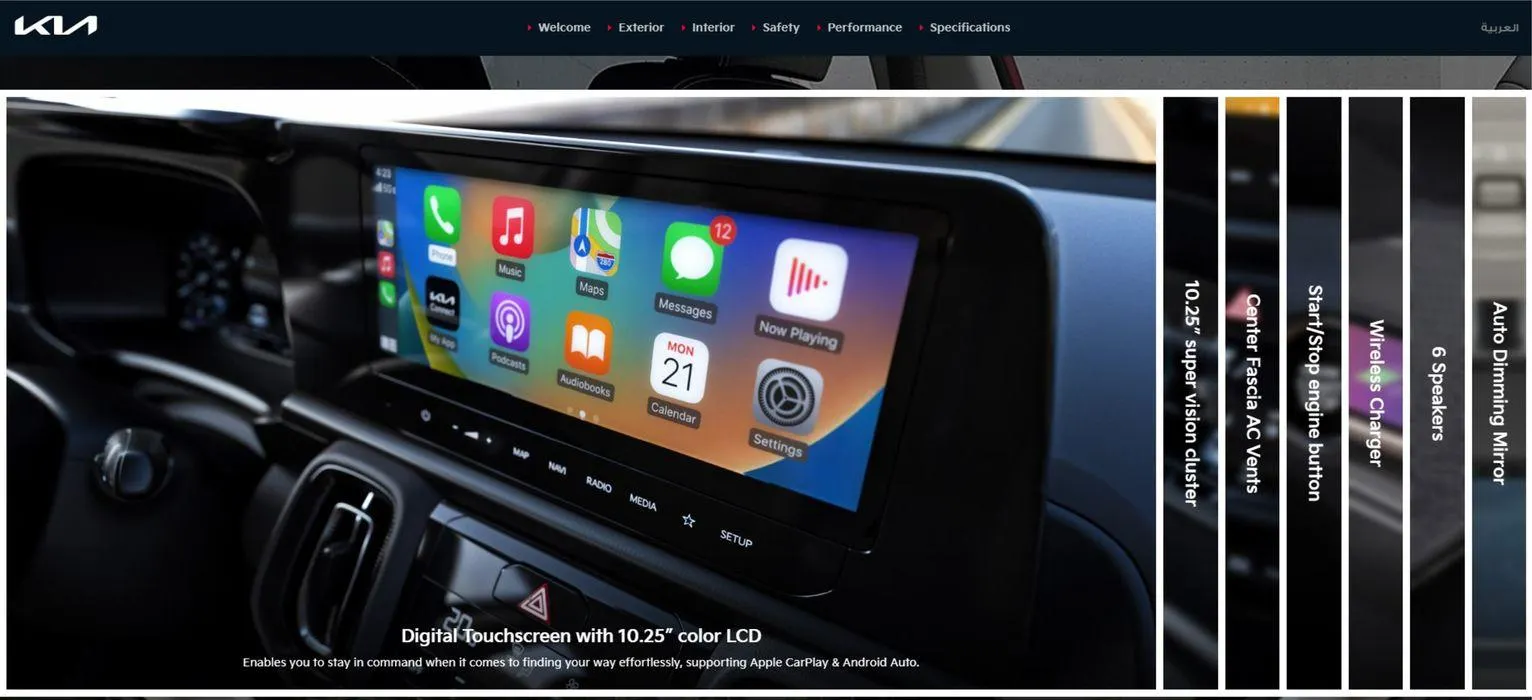 Kia The New Sonet 2024 from 26 July to 31 December 2025 - Offers page 9