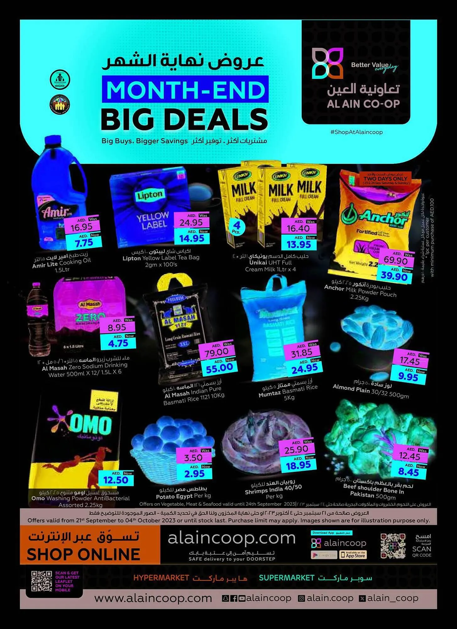 Al Ain Co-op catalogue from 21 September to 4 October 2023 - Offers page 1