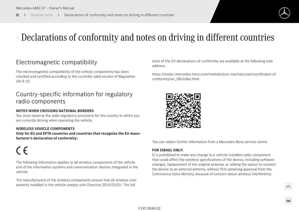 Mercedes-AMG GT Coupé from 14 January to 30 April 2025 - Offers page 106