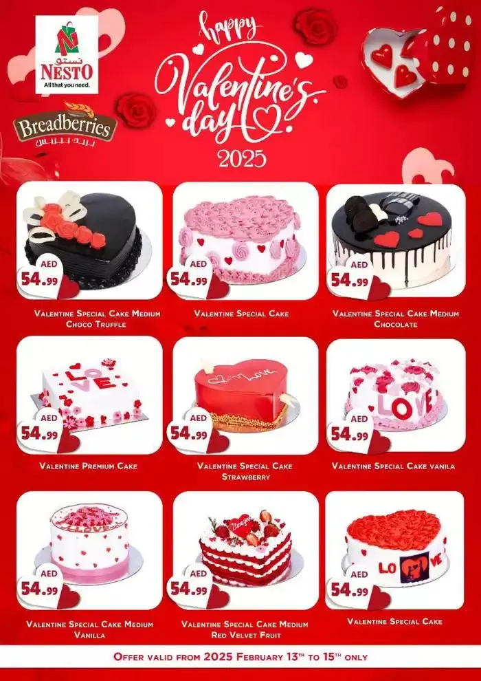 Nesto Festive February, Butina from 13 February to 17 February 2025 - Offers page 7