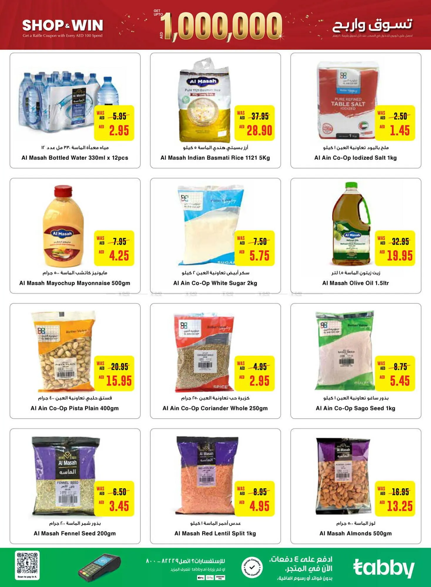 Earth Supermarket catalogue from 24 October to 3 November 2024 - Offers page 19