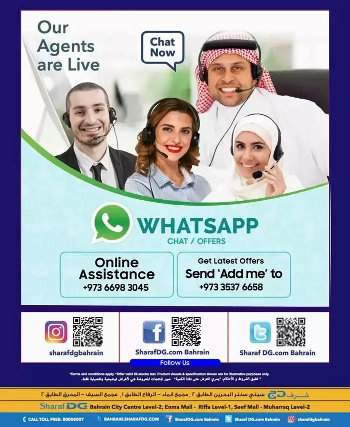 Top offers for thrifty shoppers from 24 January to 7 February 2025 - Offers page 102