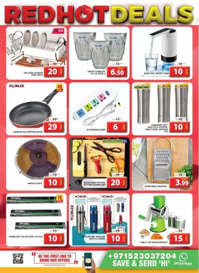 Exclusive bargains from 13 February to 16 February 2025 - Offers page 33