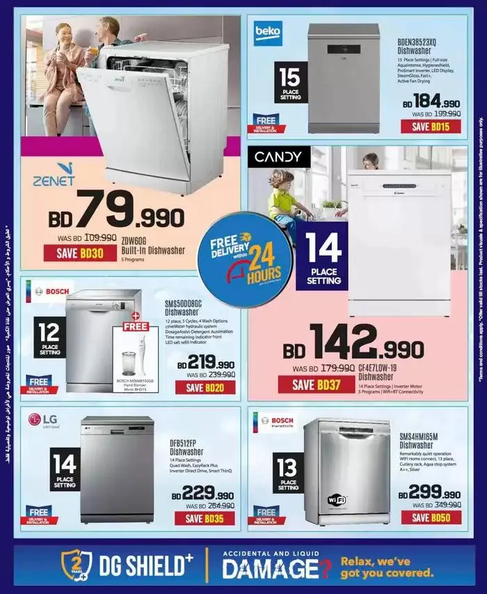 Top offers for thrifty shoppers from 24 January to 7 February 2025 - Offers page 67