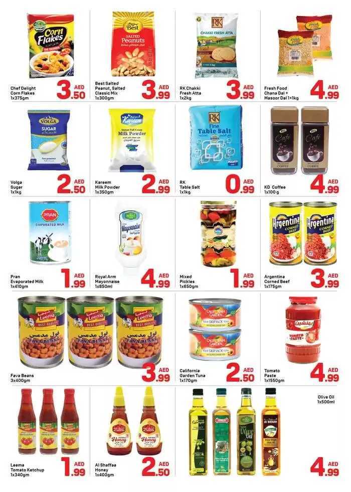 Day to Day promotion from 21 January to 28 January 2025 - Offers page 3