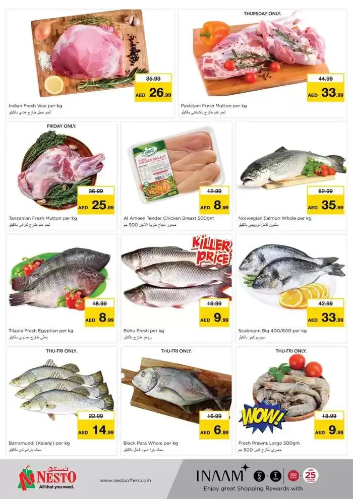 Top offers for thrifty shoppers from 28 November to 2 December 2024 - Offers page 20