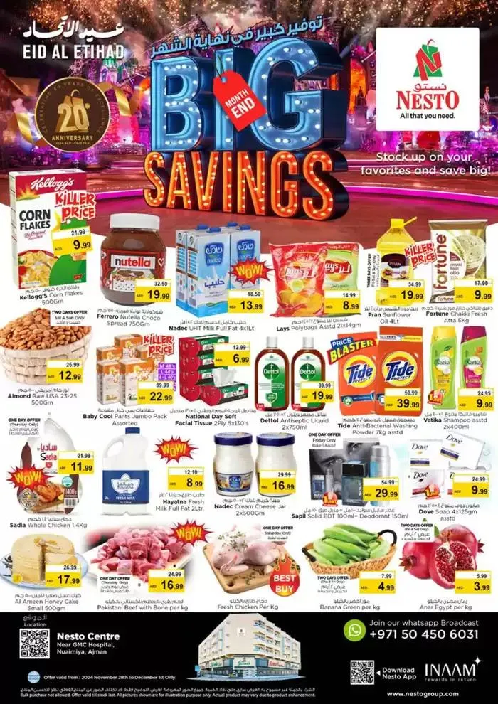 Wide selection of offers from 28 November to 2 December 2024 - Offers page 1