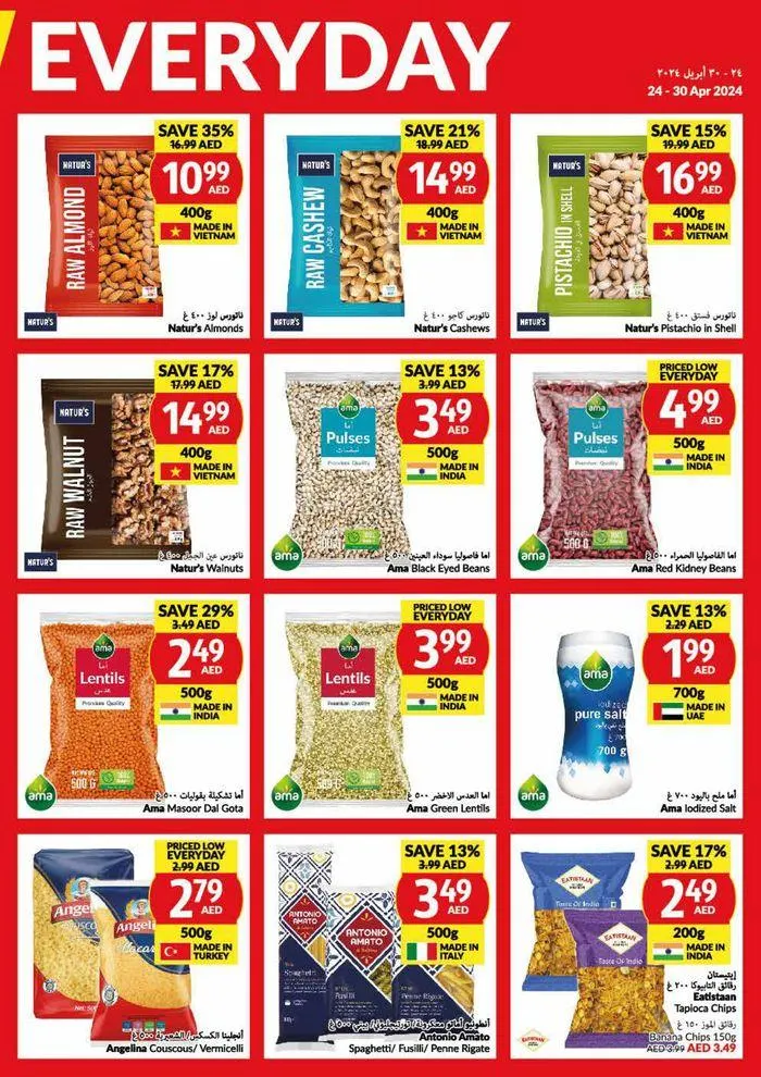 Priced Low Everyday! from 24 April to 30 April 2024 - Offers page 17