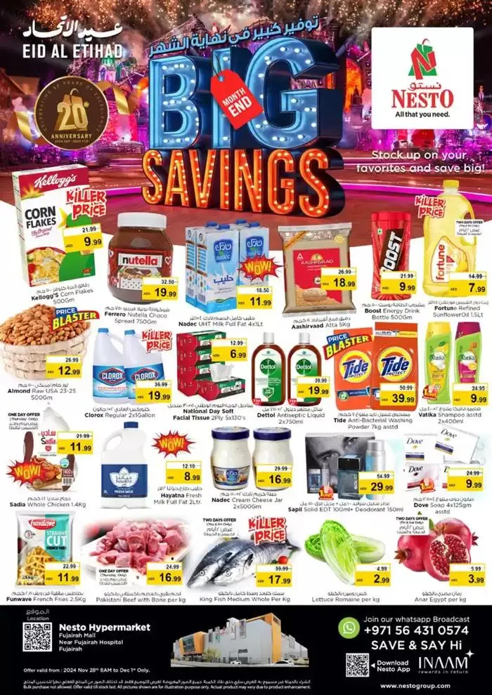 Big Savings At Nesto Hypermarket Fujairah Mall from 28 November to 2 December 2024 - Offers page 1
