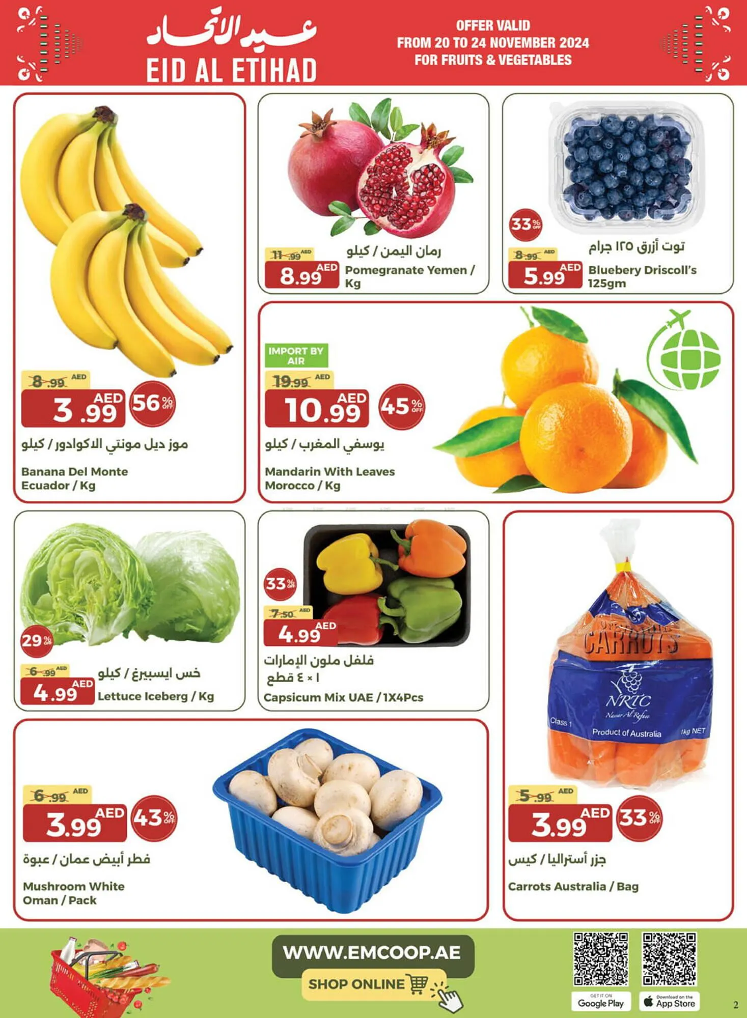 Emirates Co-op catalogue from 20 November to 26 November 2024 - Offers page 2