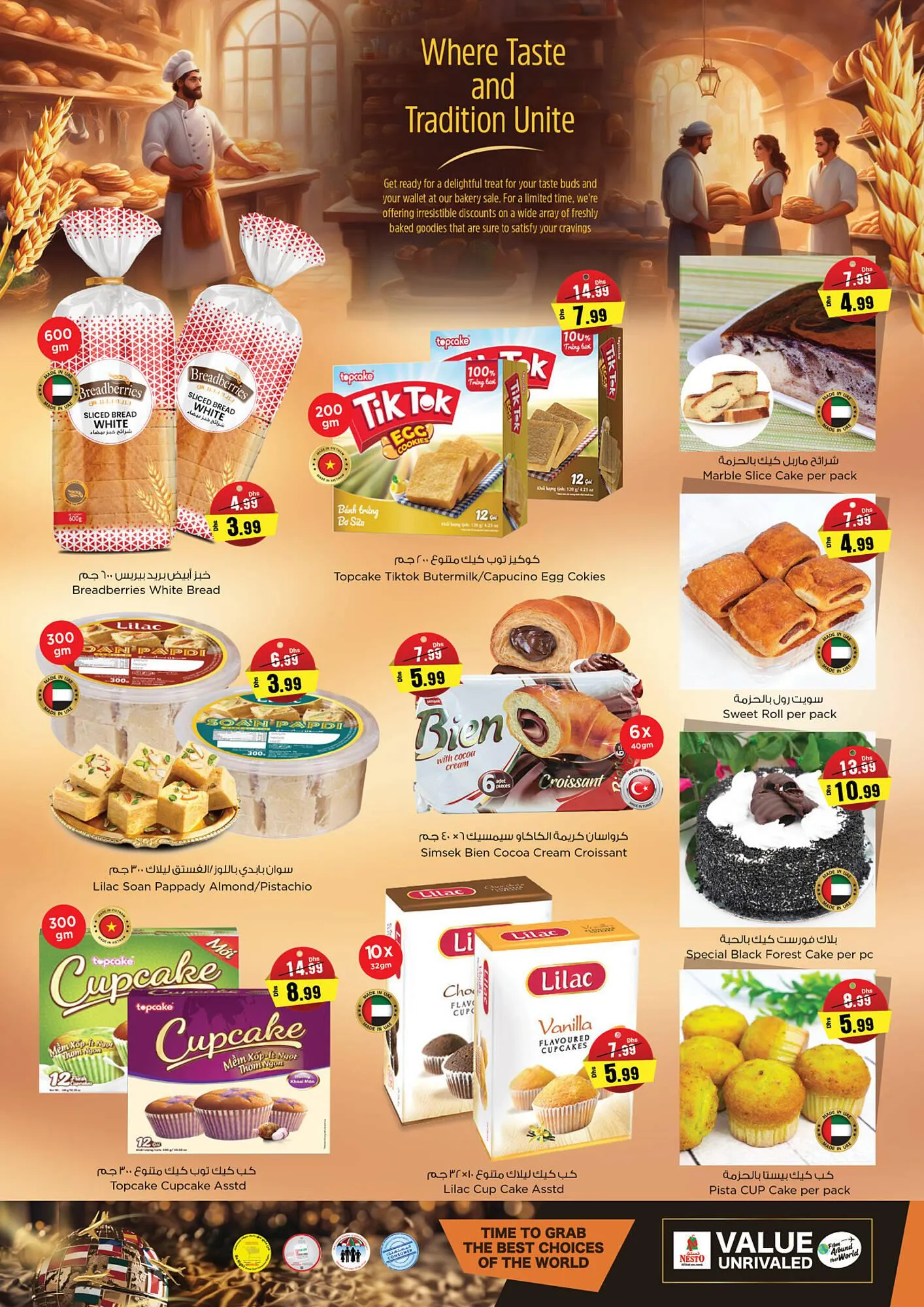 Nesto catalogue from 21 September to 30 September 2023 - Offers page 15