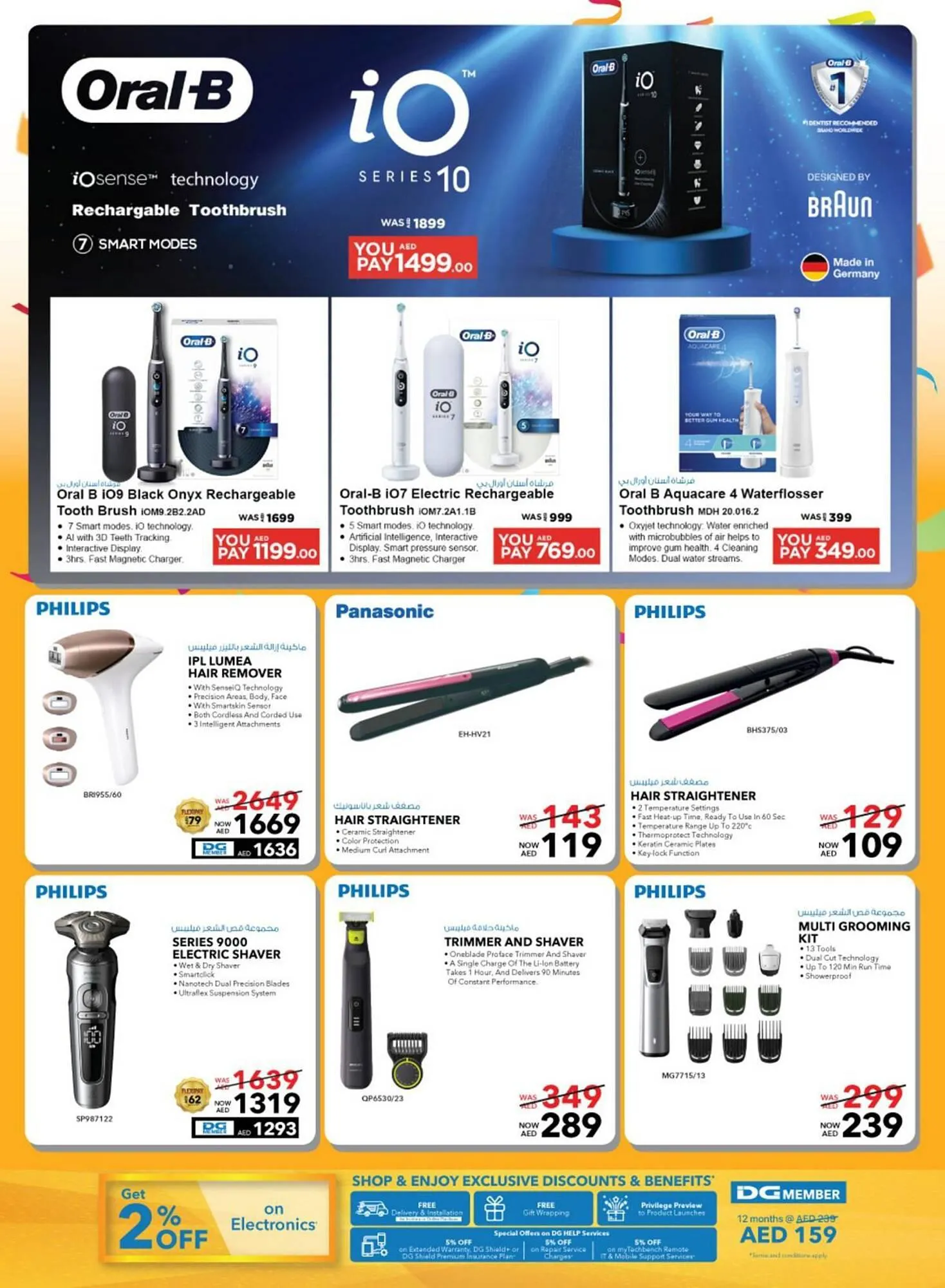 Sharaf DG catalogue from 8 January to 29 February 2024 - Offers page 50