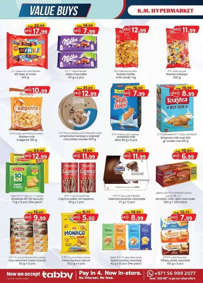 Value Buys - Al Ain from 24 October to 7 November 2024 - Offers page 12