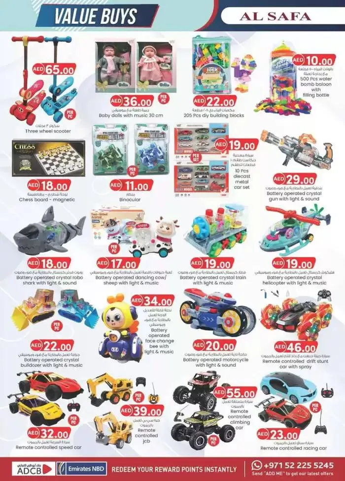 Value Buys - Al Safa & Safa Express, Al Ain from 23 October to 6 November 2024 - Offers page 18