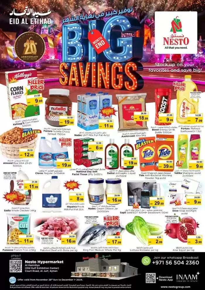 Offers for bargain hunters from 28 November to 2 December 2024 - Offers page 1