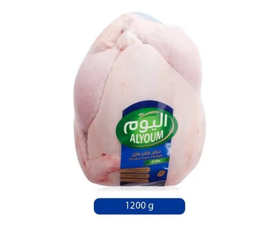 Alyoum Premium Fresh Chicken - 1.2kg